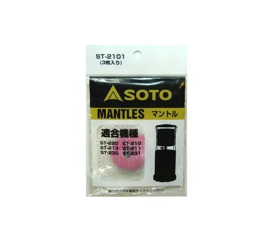 78-0739-44　Mantle (3Sheet) [For EA914FA-2] 40g　EA914FA-12