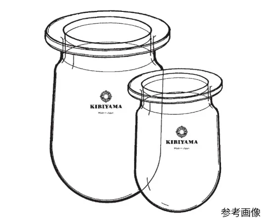 62-7043-20 Separable Flask (Cylindrical) 300mL inner diameter 75mm F15-2-1