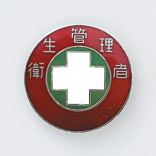 61-3426-46 Badge Health Manager Badge 308 138308