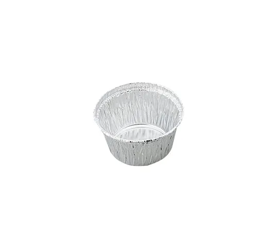 5-075-01 Aluminum Cup (50mL) No.6