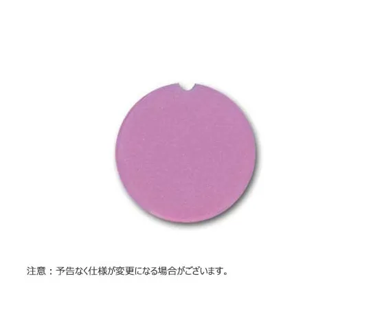 65-3852-88 Cap Insert Screw Cap Tube 13x100mm Lilac 500 Pieces Included T345L
