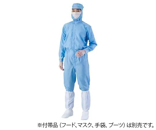 4-2380-01 Anti-Contamination Coverall AS 1401 (Compatible with IC tags) Blue S