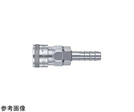 65-9007-02 High Coupler TW Hose Size 3/8 102 g Socket TW-30SHSTEELNBR