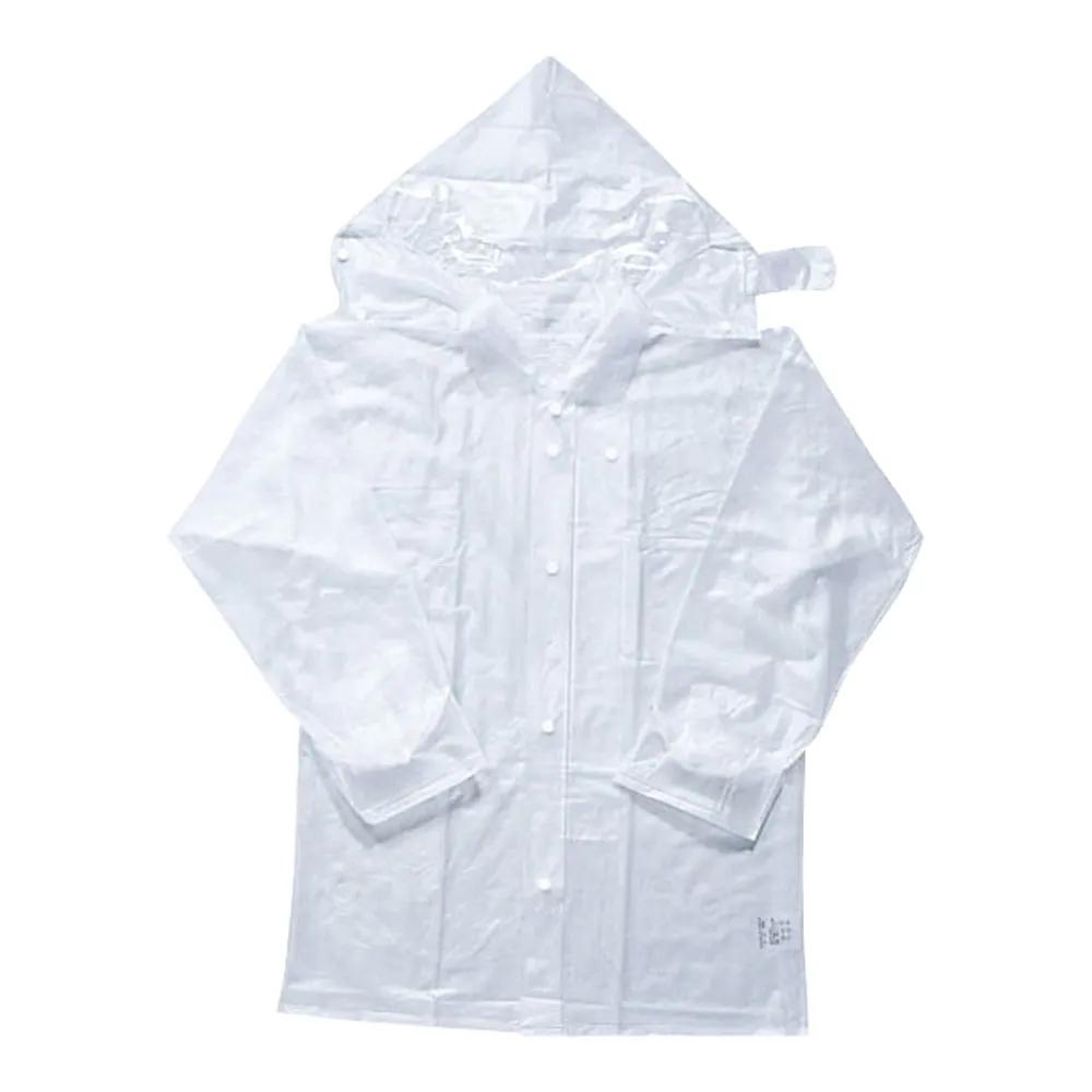 4-4362-01 Rainsuit 150 ~ 160 Cm 1500-90-S