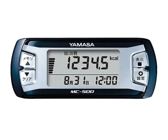 3-9558-01 Activity Meter MY CALORY (R) Navy MC-500(N)