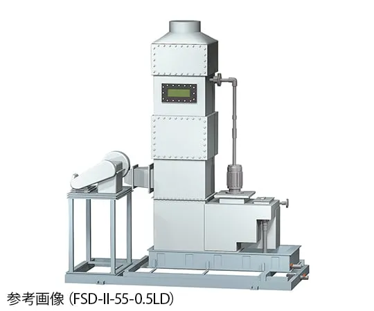 4-1149-01 Wet scrubber (with drain pan) FSD-II-55-0.5LD
