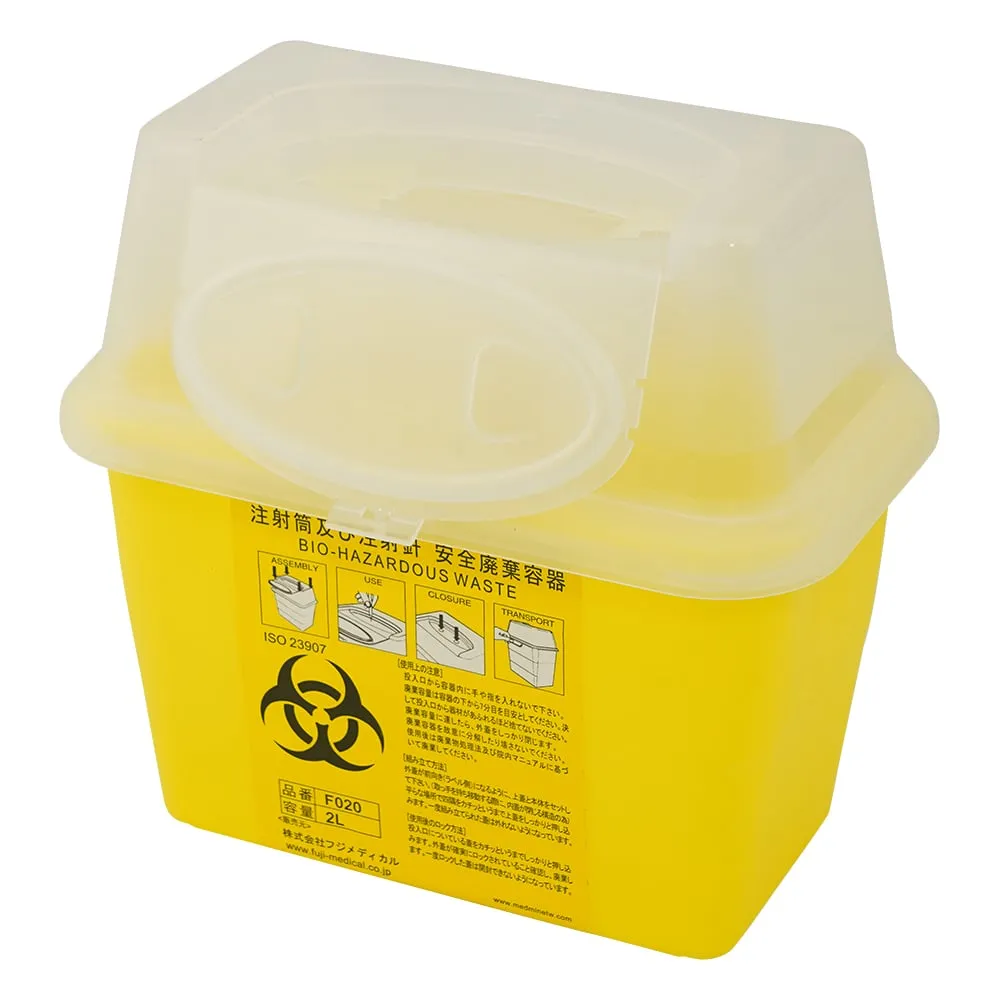 0-8239-01 Needle Collecting Box 2L
