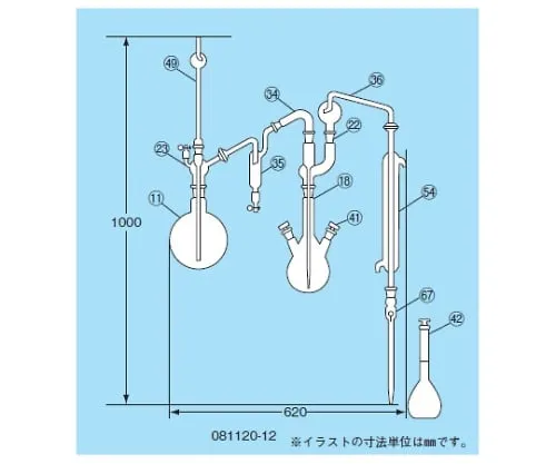 61-4434-14 Fluorine Ion Distillation Equipment I Type 081120-12