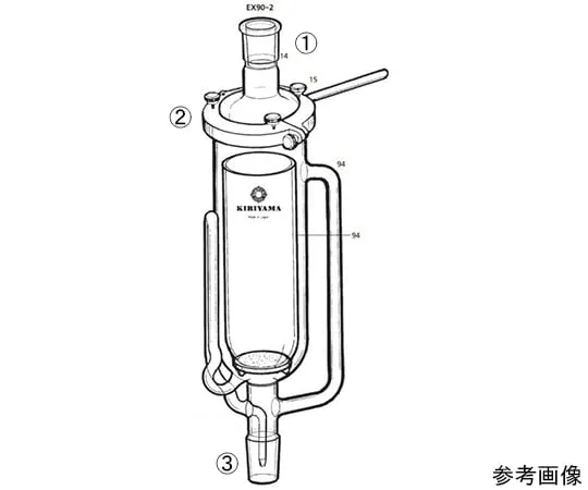 64-1069-58 large Soxhlet extractor EX90-2-1