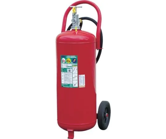 61-8833-27 ABC Large Powder Fire Extinguisher Type 50 PAN-50WXE