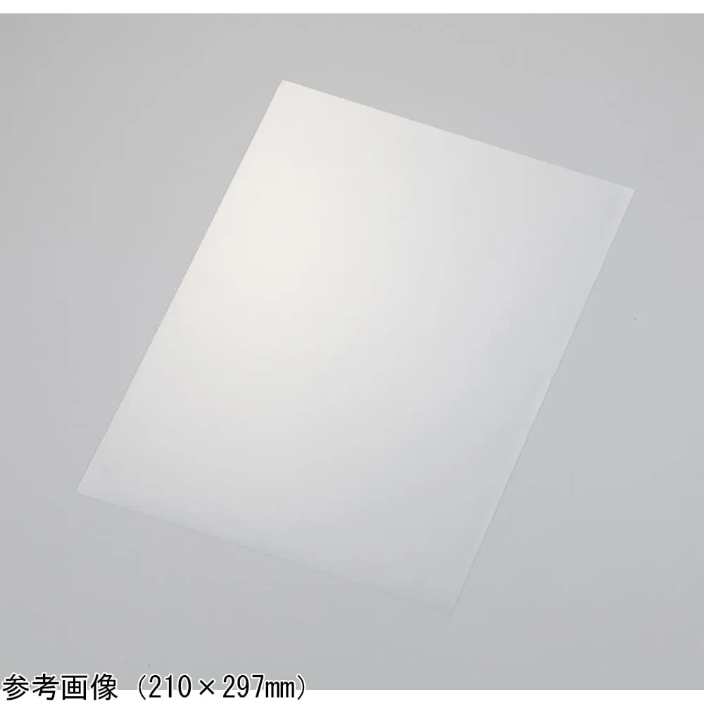 4-3546-01 Moth-eye Type Anti-reflective Film (Mosmite) A4 (3-pack) -