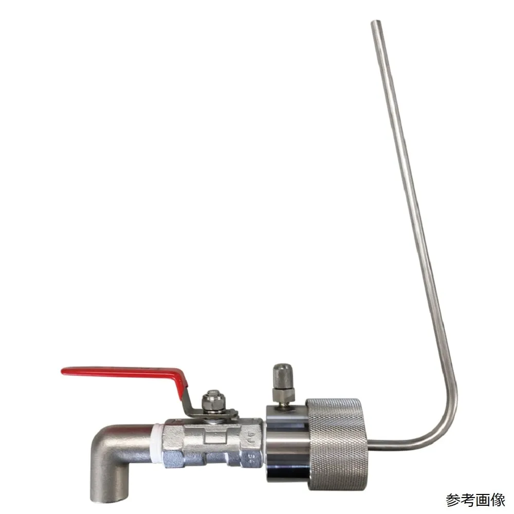 61-9450-65 Stainless Steel Cock for Pail (Oil) 40mm Type SP-40P