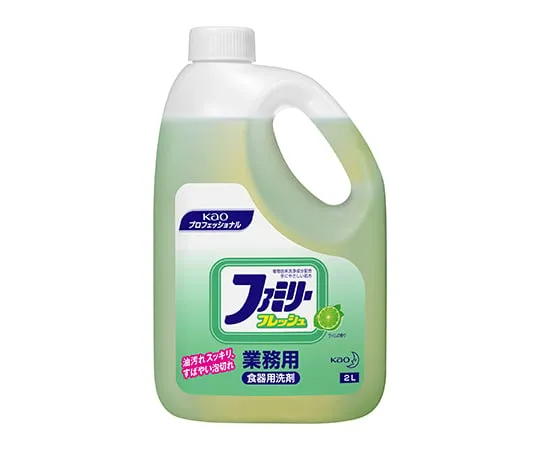 61-8509-13　［Discontinued］Dishwashing Neutral Detergent For Business Use 2L For Dishes And Vegetables