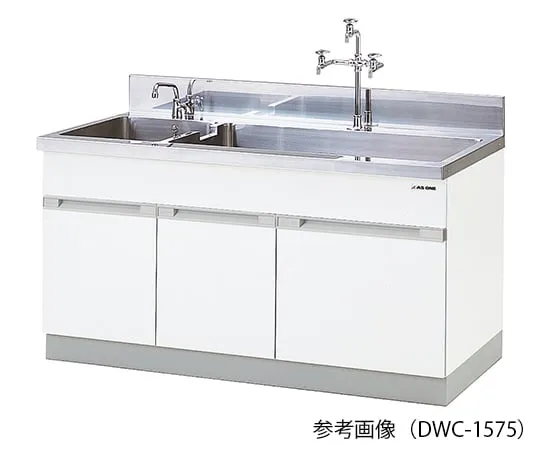 3-5864-11 Sink Stainless Steel (SUS304) 1200 x 750 x 800mm DWC-1275