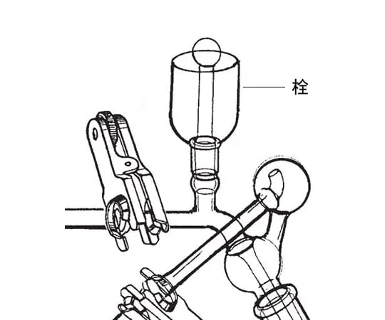 64-1060-50 Stopper A24F-1-16