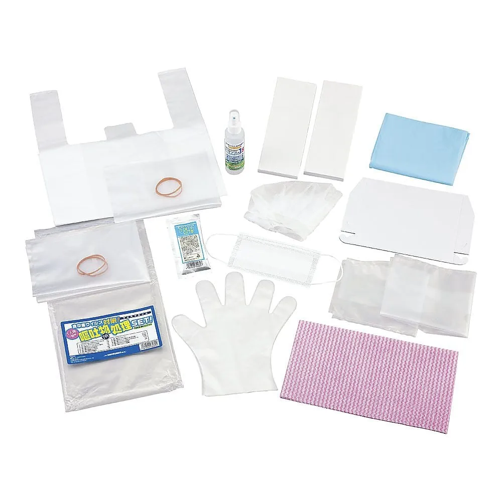 62-6620-54　［Discontinued］vomit treatment set