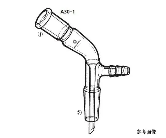 64-1061-53 suction adapter A30-1-1