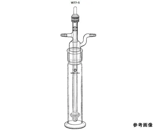 64-1066-87 Variable wash bottle Joint Type W77-5-1