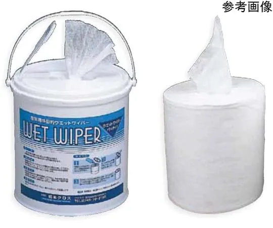 68-1971-96 Wet Wiper Dry Type Bucket φ180 x 200 mm 4 Pieces FWS6