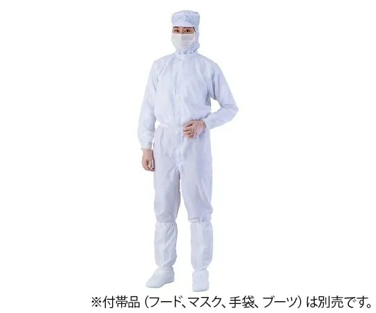 4-2325-01 Anti-Contamination Coverall AS 1401 (Unisex) WHITE S