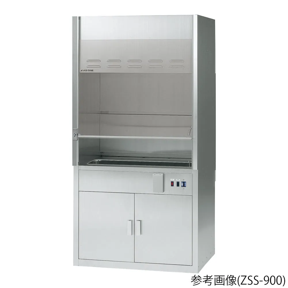 3-1369-11 Lab Draft (SUS ・ W900 ・ All Sink Type) ZSS-900