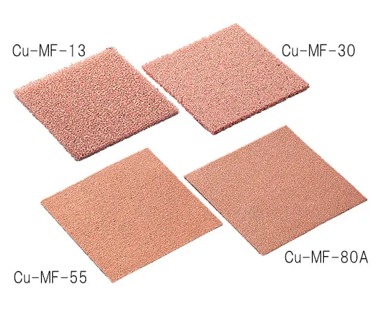 3-5511-07 Metal Porous Media (Copper) 50 x 50mm Thickness 5mm Bore Diameter 0.84mm Cu-MF-13-50-5