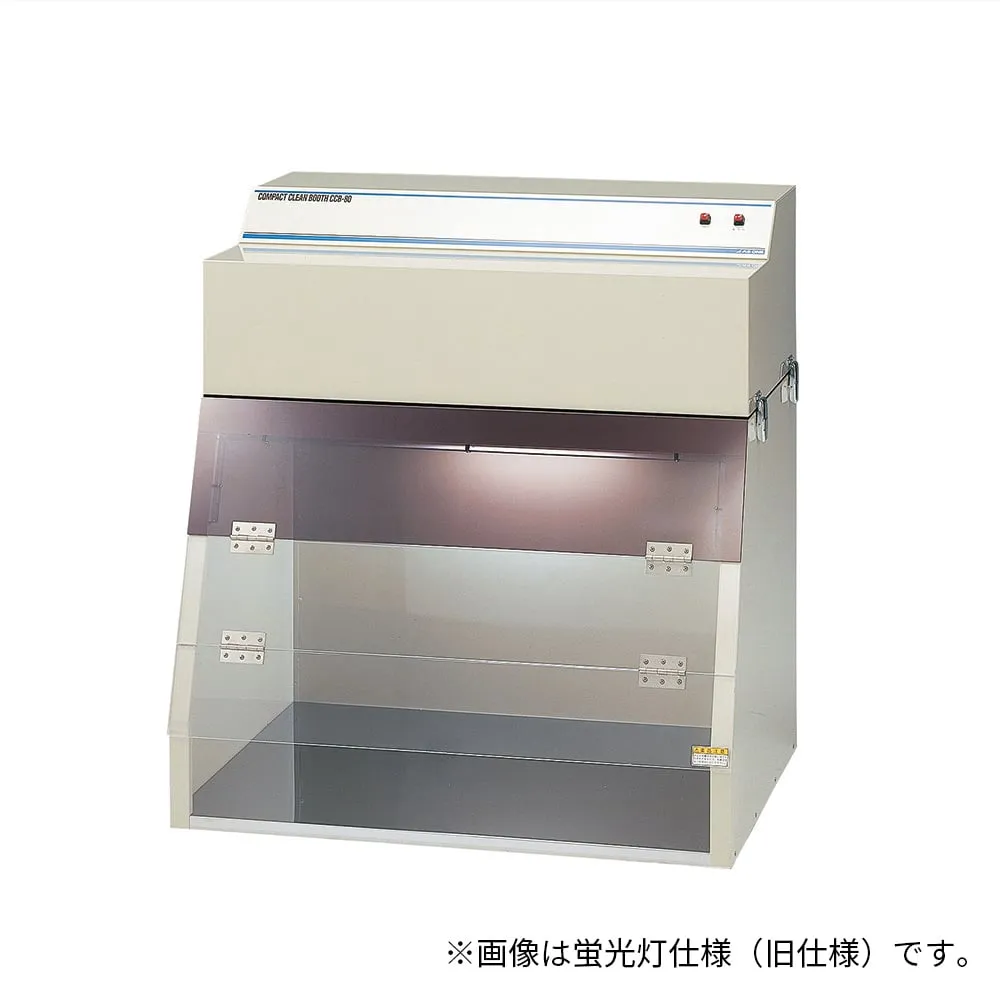 3-1117-11 Compact Clean Booth 800 x 624 x 850 mm CCB-80-L