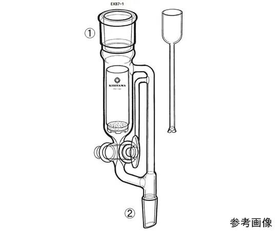 64-1069-30 multipurpose extractor EX87-1-1