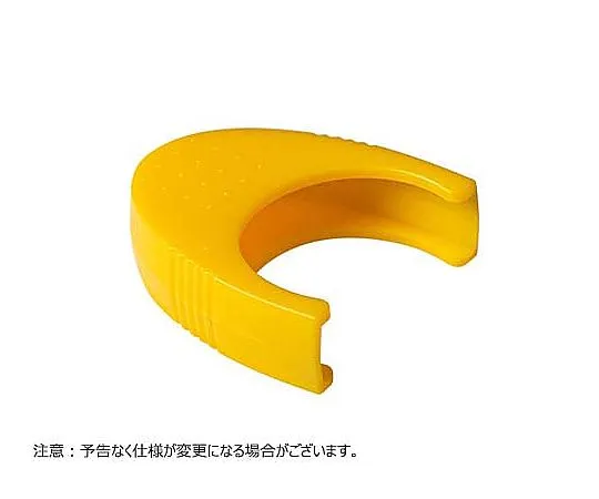 65-3850-63 CapLock Clip Yellow for 5.0 ml Snap Cap Tube 100 Pieces T330-75CLY