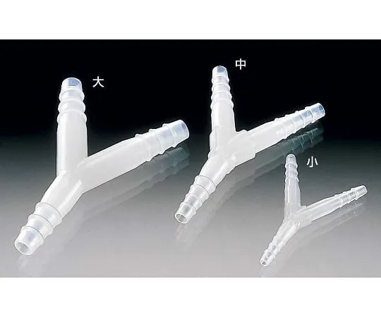 64-3695-42 PP Tube Connector Taper Type Y Type Large (10 pcs/bag) 03535