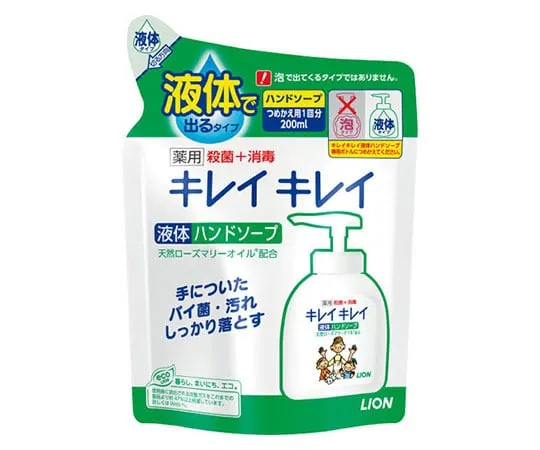62-9167-31 Medicated Hand Soap (Refill) EA922C-13C