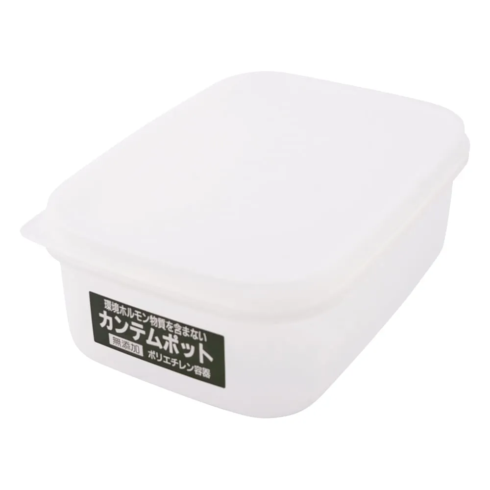 4-5346-01 PE Case (Cantham Pot) L1 181598
