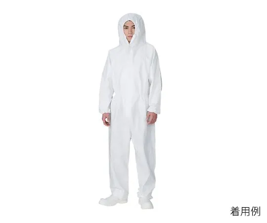 3-9971-01 ASSAFE Coverall Free
