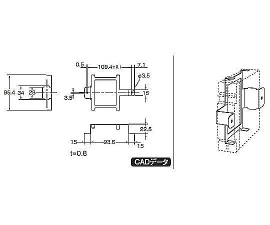 64-5652-97 Side Mounting Bracket (For S8 VS 15/30 W Type) S82Y-VS30P