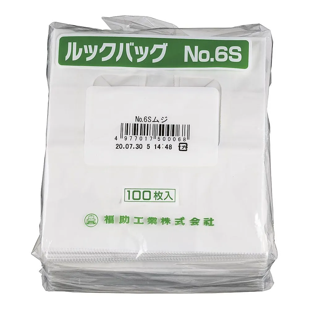 62-6540-43 Look Bag Muji (100 Pieces) No. 6 S 0210390