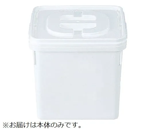 67-7238-55 Container K #20 F Body (Plain) White 20205400WH101
