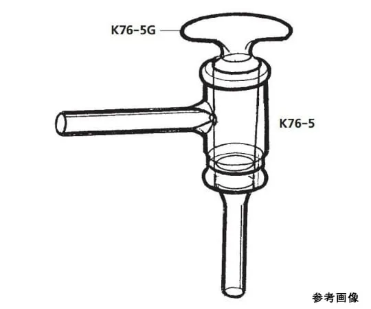 64-1065-46 Storage Bottle Cock K76-5-1