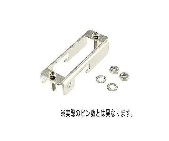 63-3085-35 Top Touch Lock Bracket for 24 Pin P1624ASTA51