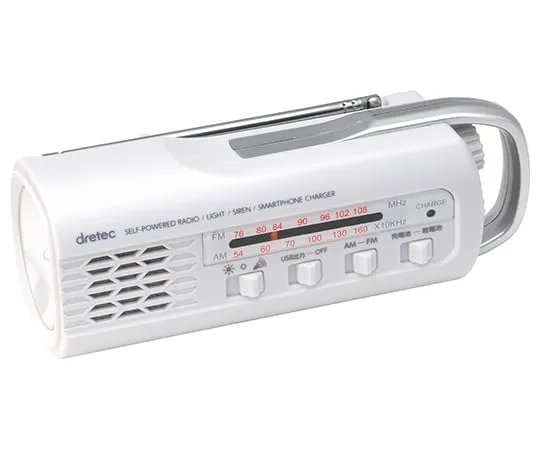 62-3780-36　［Discontinued］Emergency Rechargeable Radio Light White　PR-321WT