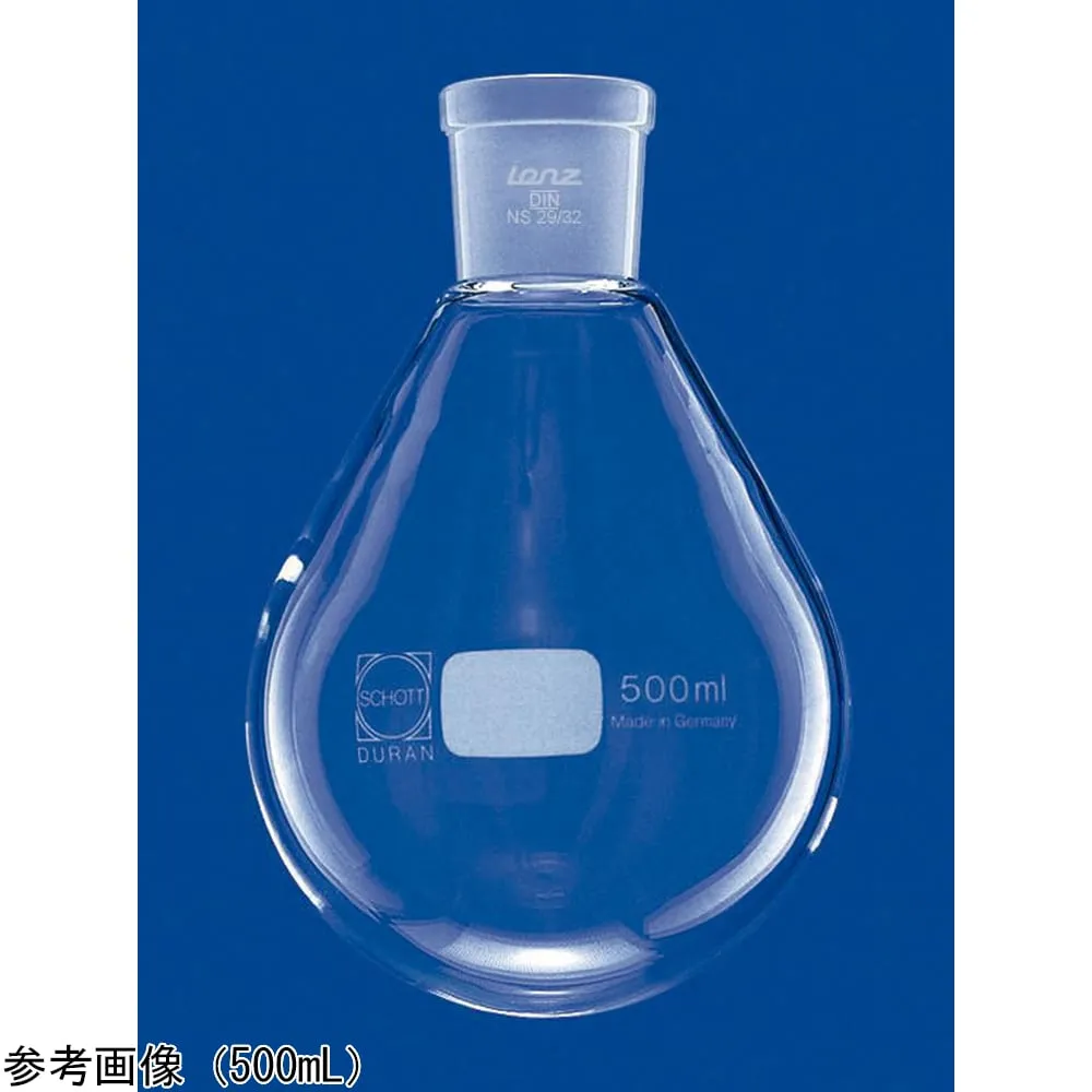 4-3826-01 Eggplant Flask For Evaporator 100mL 03042937