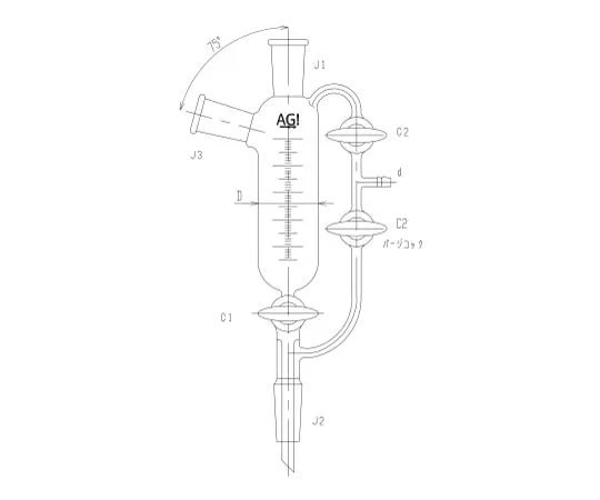 62-2110-57 Whitmer Fractionation Column with Glass Cock with Side Tube 3678-100-3L