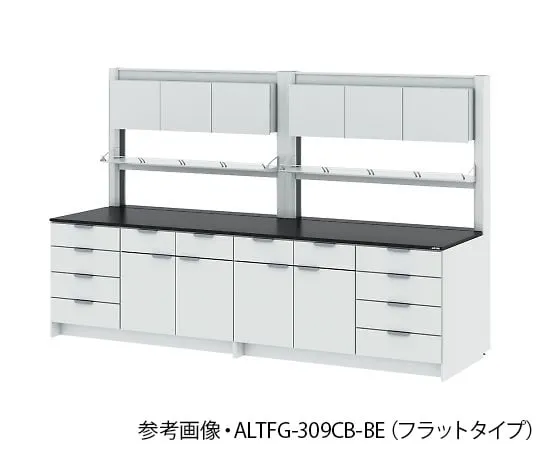 4-3437-01 Side Laboratory Table (Wood Cabinet Type/Storage Cabinets with Aluminum Shelving Unit) Chemical Type 1800 x 900 x 850/1900 mm ALTFH-189CB-BE
