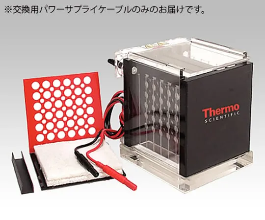 1-2628-11 Tank Type Blotting System OW-PSL-5