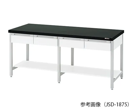 3-1345-11 Workbench (steel with one side drawers) 1200 × 750 × 800mm JSD-1275