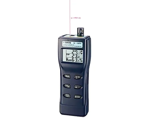 61-9438-78 Condensation Checker Calibration Report And Calibration Certificate SK-130ITH