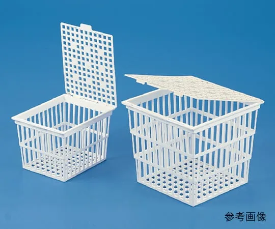 62-2936-80 Test Tube Basket with Lid 180010 180010