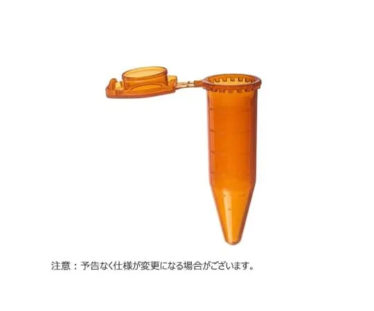 65-3850-49 ClikLok Tube Flat Top 5.0 ml Amber 200 Pieces T330-75AM
