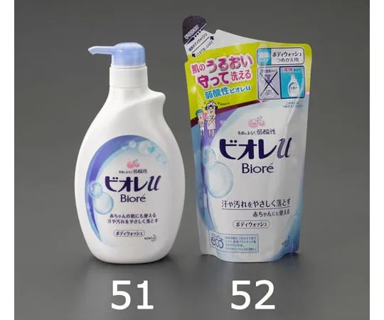 62-9167-57　［Discontinued］Body Wash　EA922KC-51