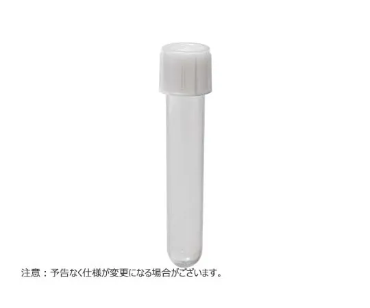 65-3853-92 2 Position Tube with Cap 17x95mm/12.0 ml P.S Bulk without Scale, 500 pcs T426-33