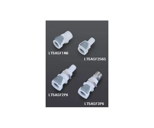 62-0856-15　［Discontinued］Quick Coupling Thick Diameter 5A Series Made Of POM Socket: without Valve 1/4" Flow For Inner Diameter 6 - 7mm Soft Tube　LT5ASF2S4